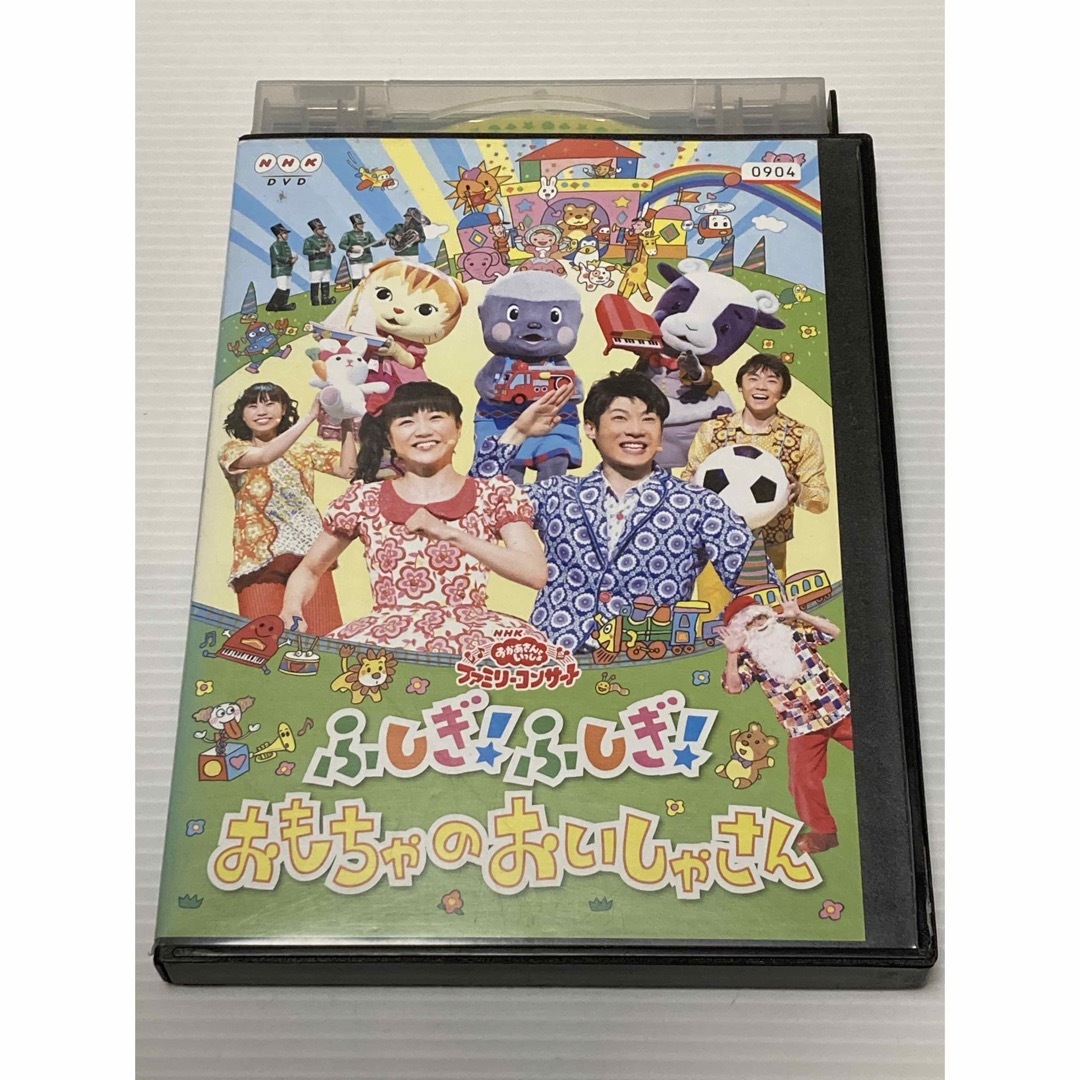 NHKおかあさんといっしょ ファミリーコンサート♪ エンタメ/ホビーのDVD/ブルーレイ(キッズ/ファミリー)の商品写真