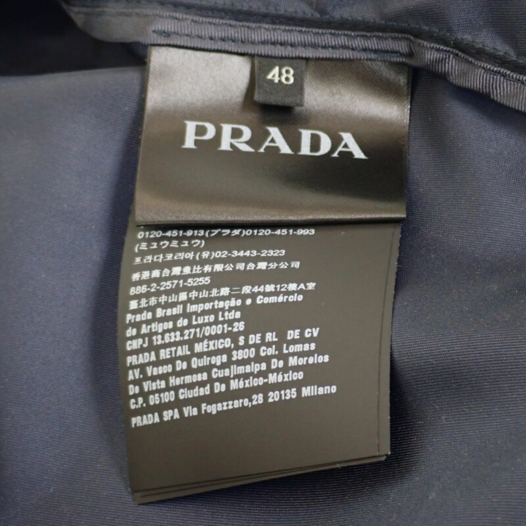 PRADA(プラダ)の【PRADA】ボンバージャケット メンズのジャケット/アウター(ナイロンジャケット)の商品写真