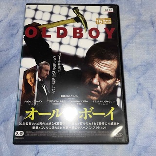 DVD     オールド・ボーイ(外国映画)