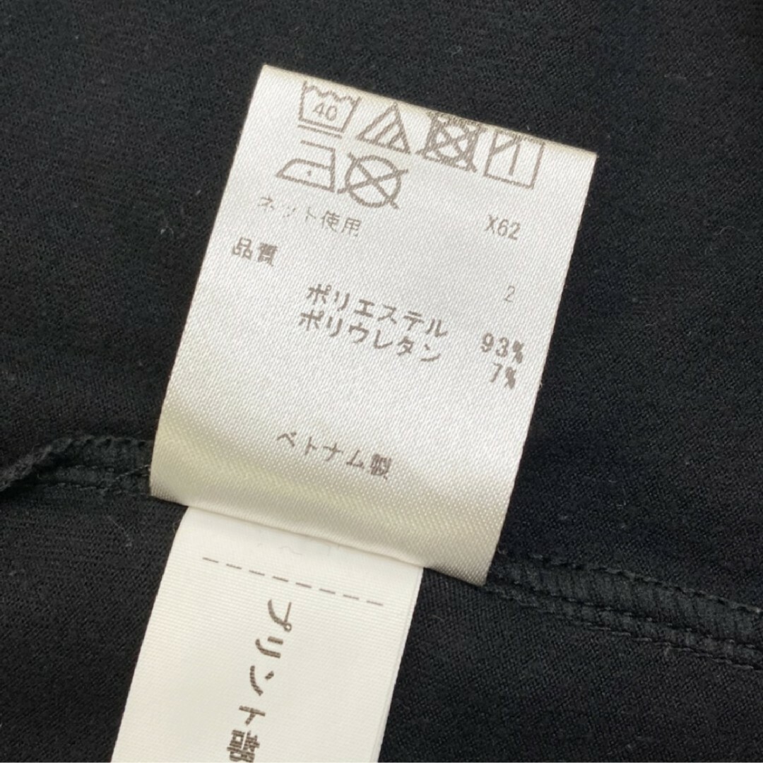 23区(ニジュウサンク)の23区GOLF ハイネック 長袖 Tシャツ ブラック LL　ゴルフウェア レディースのトップス(Tシャツ(長袖/七分))の商品写真