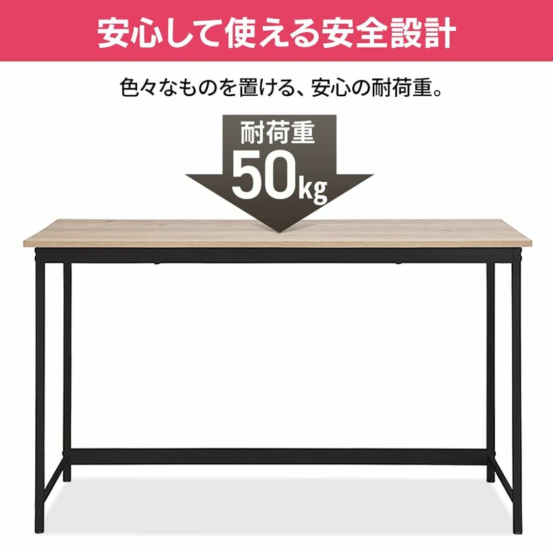 【色: ブラック×ブラック】【組立簡単】アイリスオーヤマ 机 デスク パソコンデ インテリア/住まい/日用品のオフィス家具(オフィス/パソコンデスク)の商品写真