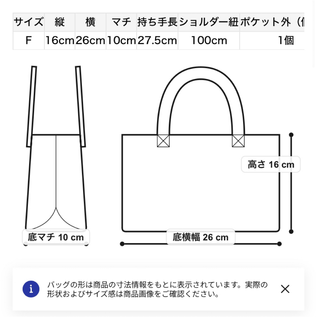 CELFORD(セルフォード)のCELFORD セルフォード ミドルスクエアハンドバッグ レディースのバッグ(ハンドバッグ)の商品写真