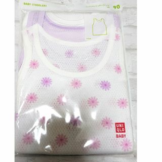 UNIQLO - ユニクロ　コットンメッシュタンクトップ　90