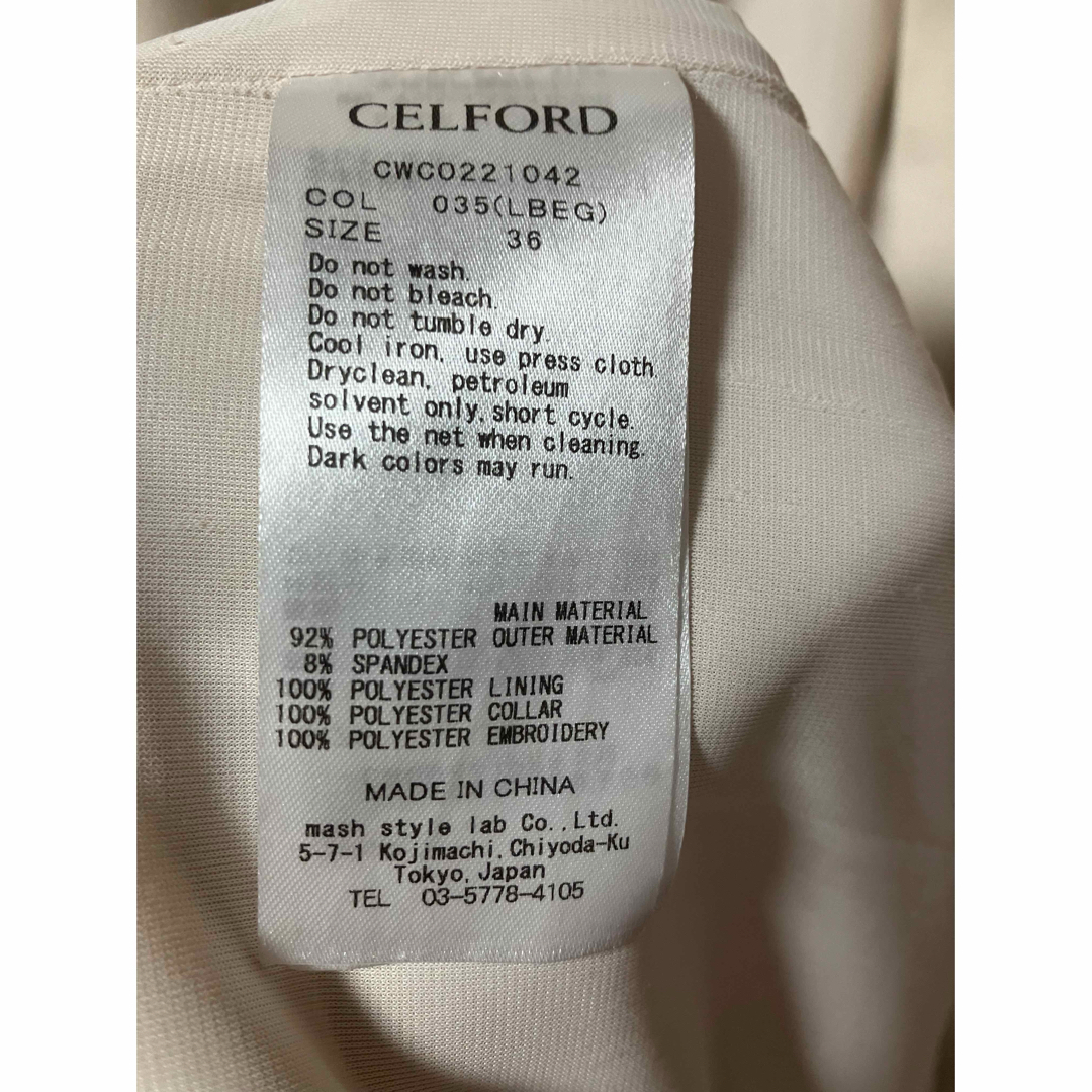 CELFORD(セルフォード)のセルフォード襟付きコクーンワンピース レディースのワンピース(ひざ丈ワンピース)の商品写真