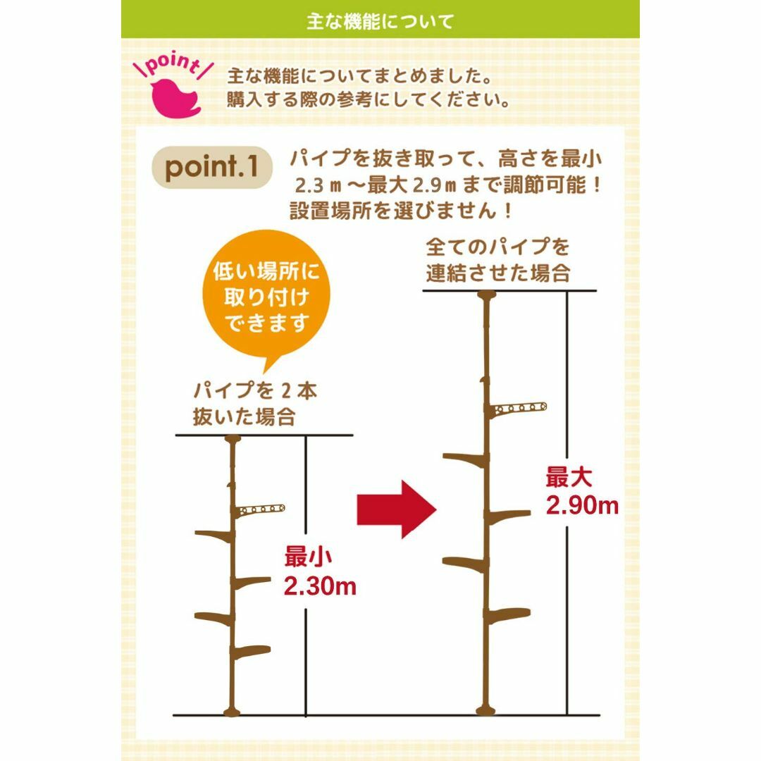 【色: グレー】BAOYOUNI 突っ張り式 プランタースタンド フラワースタン その他のその他(その他)の商品写真