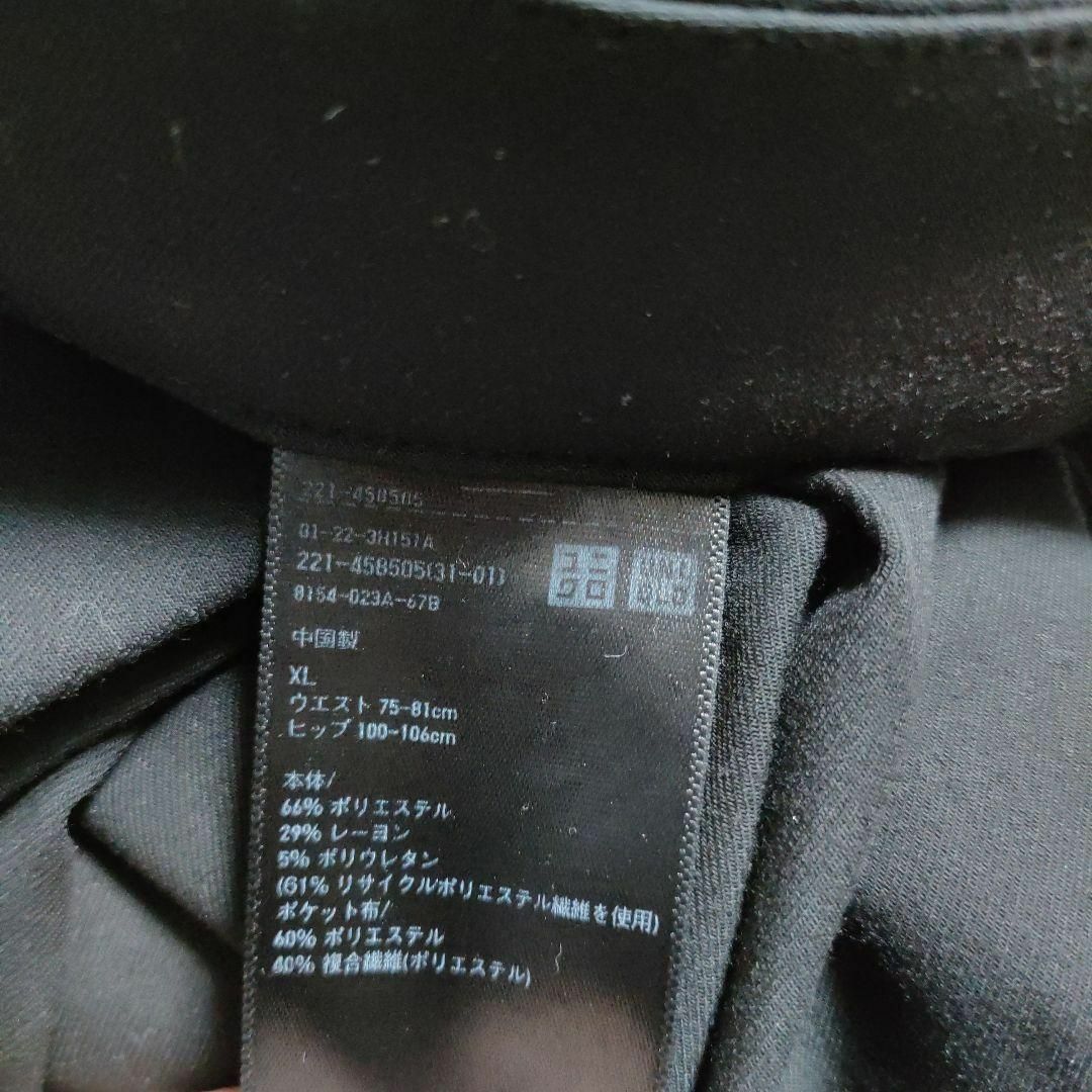 UNIQLO(ユニクロ)のUNIQLO ユニクロ (XL)　タックワイドパンツ　大きいサイズ レディースのパンツ(その他)の商品写真