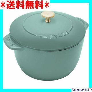 ☆人気☆ ストウブ Staub ラ ココット de GOH 27-782 227(その他)