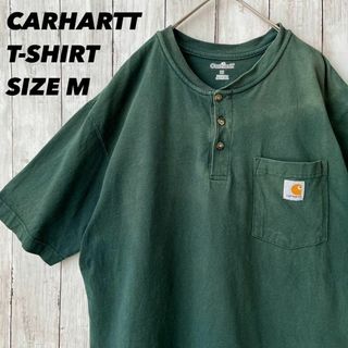 カーハート(carhartt)のアメリカ古着　CARHARTTカーハート　ヘンリーネックポケット付きTシャツM緑(Tシャツ/カットソー(半袖/袖なし))