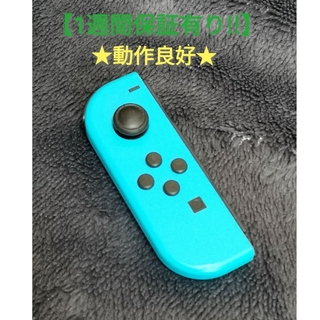 ニンテンドースイッチ(Nintendo Switch)のジョイコン 左 (A-61) 美品【1週間保証有り‼】(その他)
