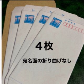 🔹67】    ミニレター4枚・ゆうパケットポストシール1枚・封筒で発送(使用済み切手/官製はがき)