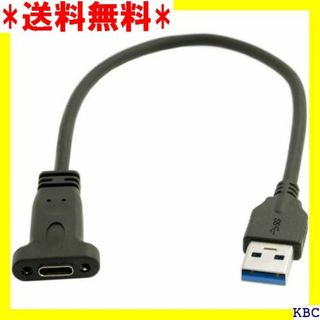 chenyang CY USB Cケーブル、USB 3 メ ントネジ穴付き 63(その他)