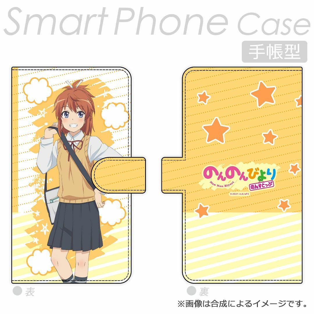 【色:越谷夏海】HAKUBA キャラモード 手帳型マルチスマートフォンケース の スマホ/家電/カメラのスマホアクセサリー(その他)の商品写真