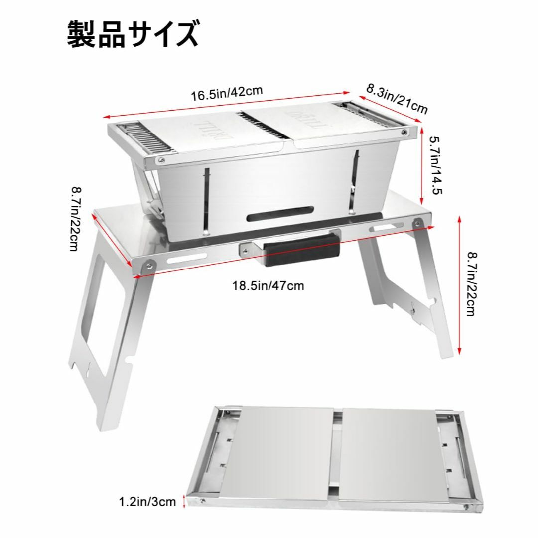 Homepatche バーベキューコンロ 焚火台 ダッチオーブン 焚き火台 アウ スポーツ/アウトドアのアウトドア(調理器具)の商品写真