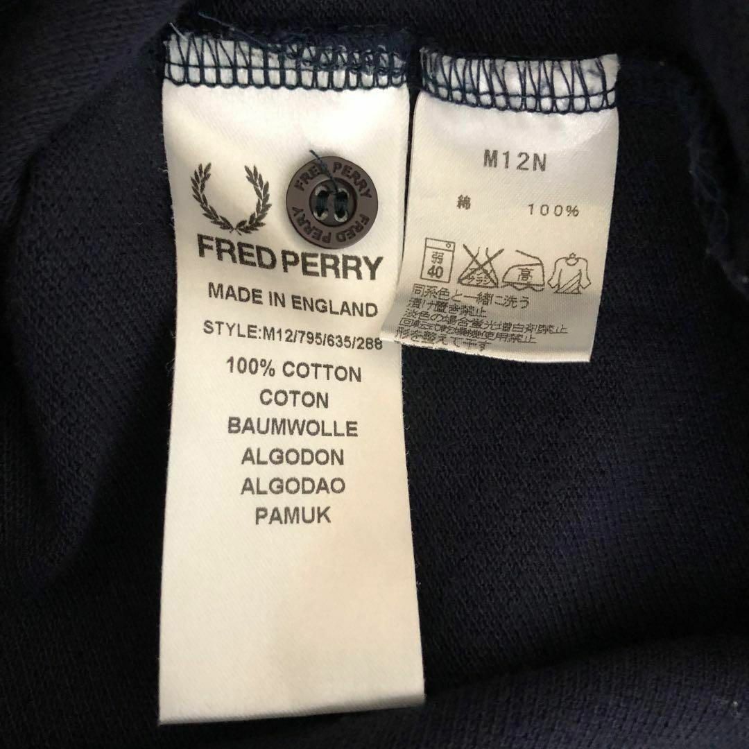 FRED PERRY(フレッドペリー)のFRED PERRY フレッドペリー　イングランド製　M12 ポロシャツ　10 メンズのトップス(ポロシャツ)の商品写真