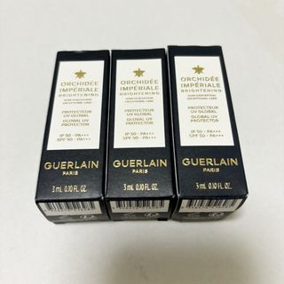 ゲラン(GUERLAIN)のゲラン オーキデアンぺリアル ホワイトセロムイン UVプロテクター 3ml 3本(化粧下地)