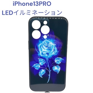 iPhone13 Pro ケース アイフォン13プロ シリコン LED イルミ(iPhoneケース)