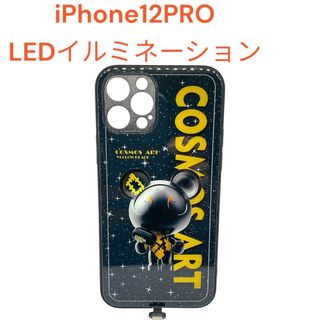 iPhone12 Pro ケース アイフォン12プロ シリコン LED イルミ(iPhoneケース)