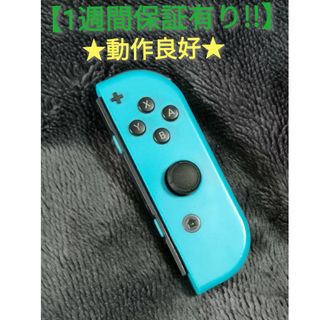 ニンテンドースイッチ(Nintendo Switch)のジョイコン 右 (AR-20) 良品【1週間保証有り‼】(その他)