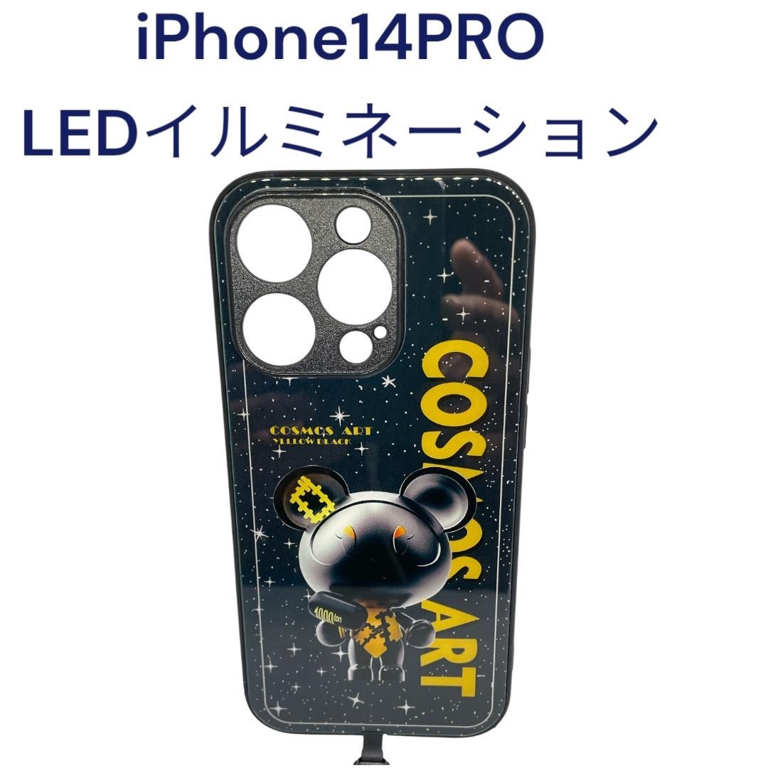 iPhone14 Pro ケース アイフォン14プロ シリコン LED イルミ スマホ/家電/カメラのスマホアクセサリー(iPhoneケース)の商品写真