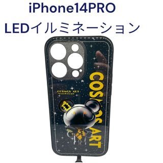 iPhone14 Pro ケース アイフォン14プロ シリコン LED イルミ(iPhoneケース)