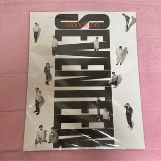 SEVENTEEN MONOTUBE 雑誌 和訳付き(音楽/芸能)