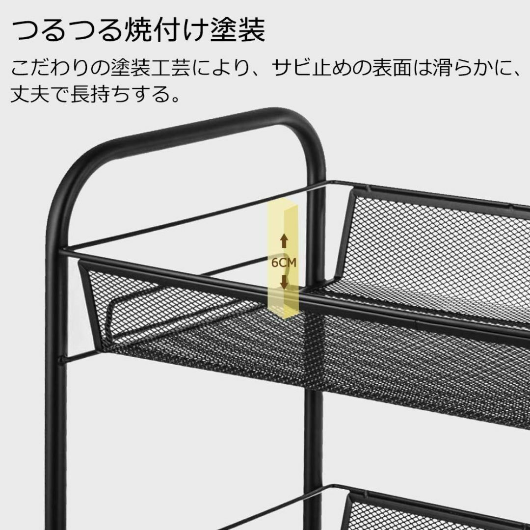 【色: 収納カート ブラック】EKNITEY メタルラック キッチンワゴン メタ インテリア/住まい/日用品のキッチン/食器(その他)の商品写真