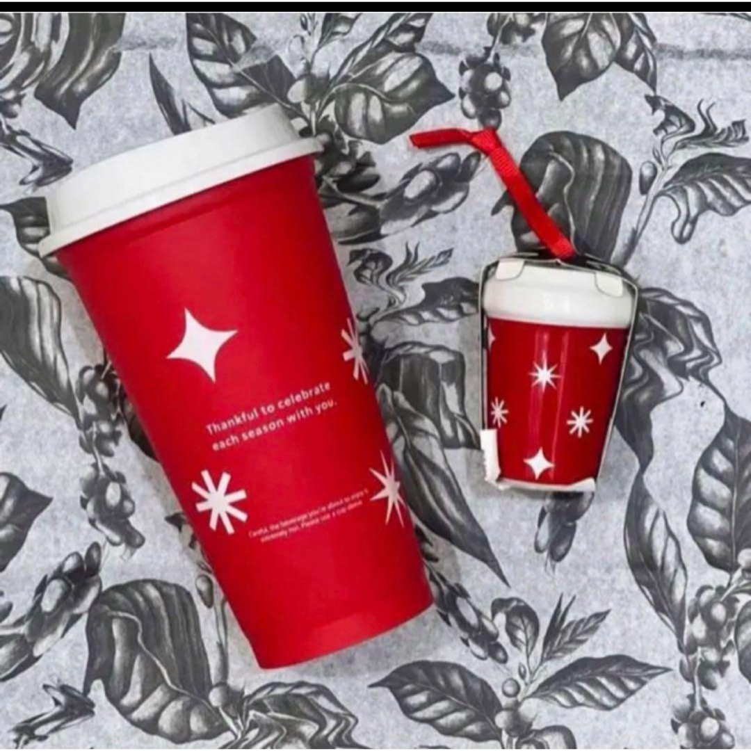 Starbucks Coffee(スターバックスコーヒー)の日本未発売　スターバックス　ホリデーカップ　リユーザブル　オーナメント　セット インテリア/住まい/日用品のキッチン/食器(タンブラー)の商品写真