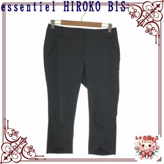 ヒロコビス(HIROKO BIS)のessentiel HIROKO BIS エッセンシャル ヒロコビス パンツ(クロップドパンツ)