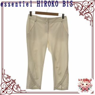 ヒロコビス(HIROKO BIS)のessentiel HIROKO BIS エッセンシャル ヒロコビス パンツ(クロップドパンツ)