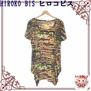 ヒロコビス(HIROKO BIS)のHIROKO BIS ヒロコビス トップス Tシャツ 半袖 プリント カジュアル(Tシャツ(半袖/袖なし))