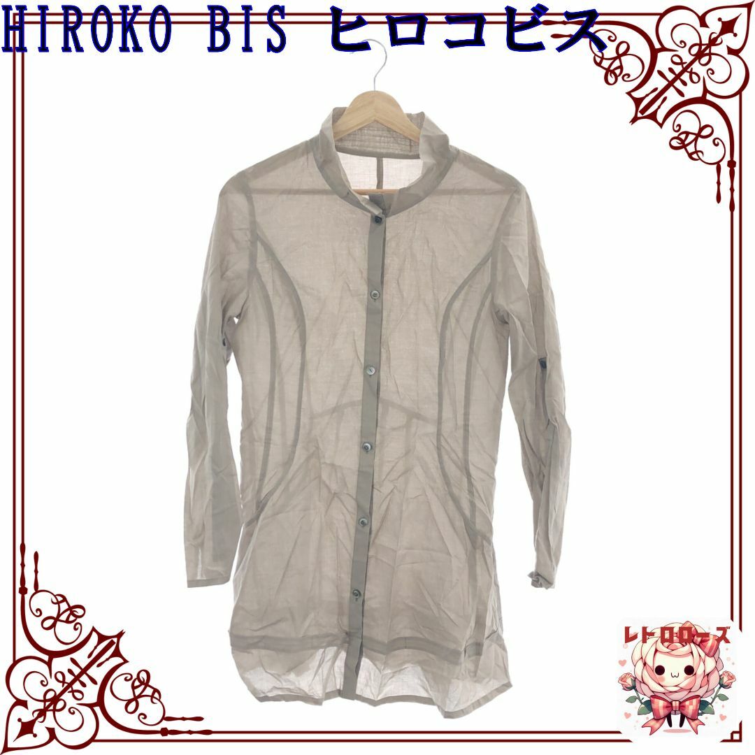 HIROKO BIS(ヒロコビス)のHIROKO BIS ヒロコビス トップス シャツ 長袖 カジュアル レディース レディースのトップス(シャツ/ブラウス(長袖/七分))の商品写真