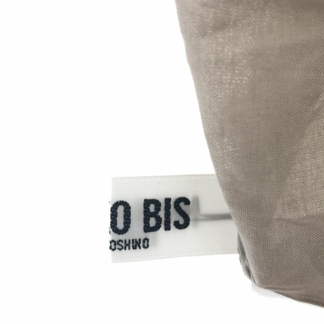 HIROKO BIS(ヒロコビス)のHIROKO BIS ヒロコビス トップス シャツ 長袖 カジュアル レディース レディースのトップス(シャツ/ブラウス(長袖/七分))の商品写真