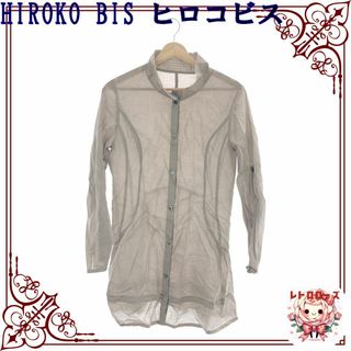 ヒロコビス(HIROKO BIS)のHIROKO BIS ヒロコビス トップス シャツ 長袖 カジュアル レディース(シャツ/ブラウス(長袖/七分))