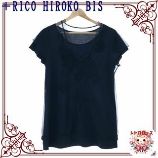 ヒロコビス(HIROKO BIS)の＋RICO HIROKO BIS リコ ヒロコビス トップス カットソー 袖なし(カットソー(半袖/袖なし))