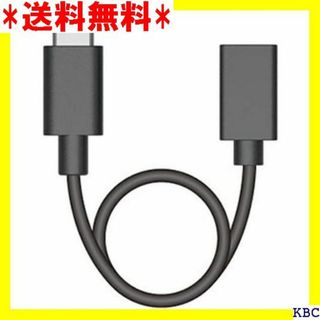 多摩電子工業 USB2.0 Type-C変換ケーブル ブラ タ通信ケーブル 84(その他)