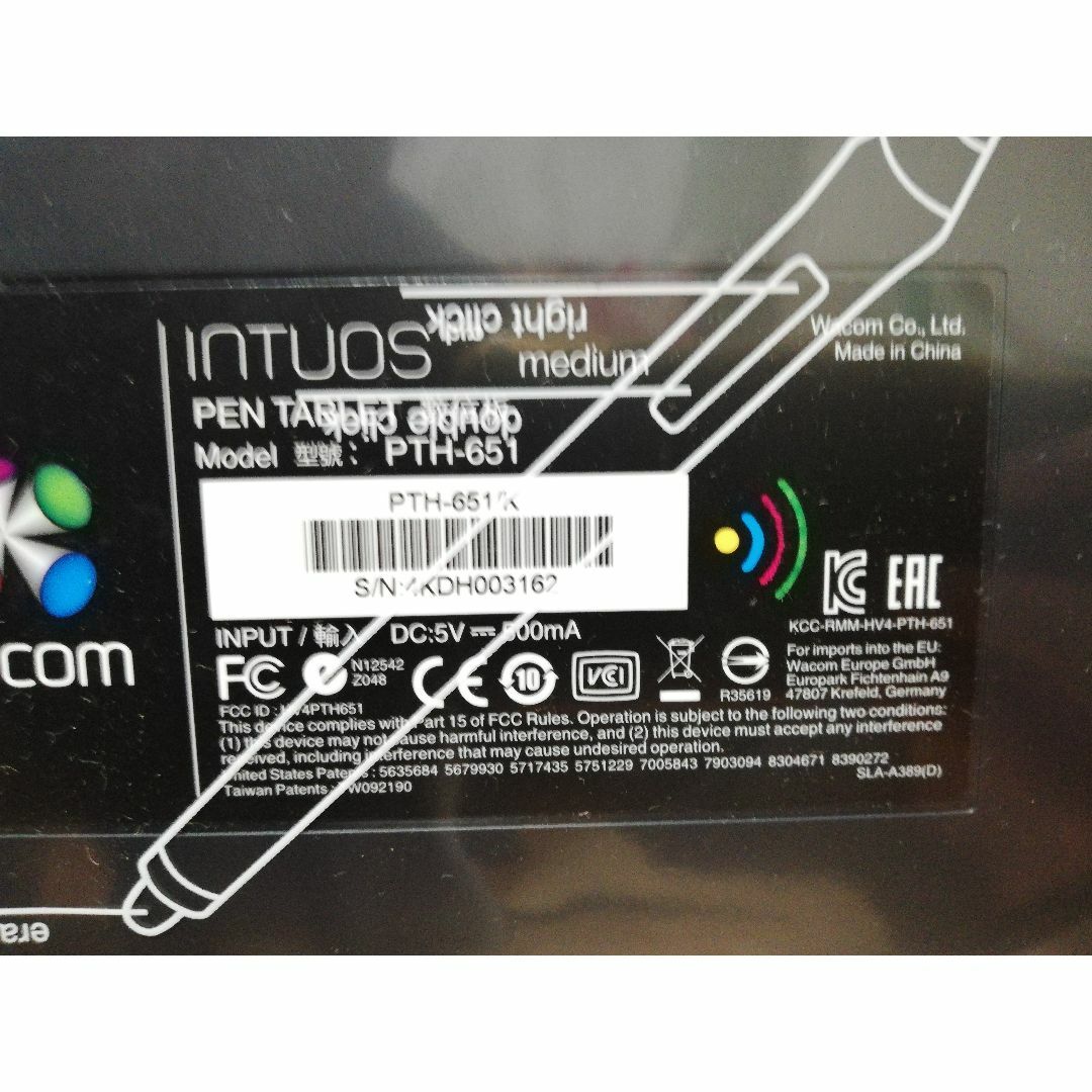 Wacom(ワコム)の美品未使用 WACOM Intuos Pro Medium PTH-651 スマホ/家電/カメラのPC/タブレット(PC周辺機器)の商品写真