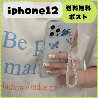iphone12 スマホケース　ストラップ付　蝶(iPhoneケース)