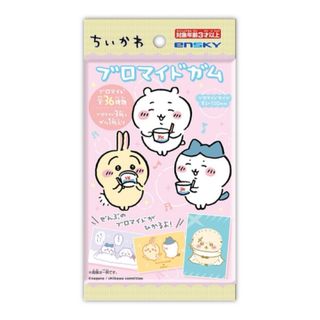 チイカワ(ちいかわ)のちいかわ ブロマイドガム【1BOX 20パック入り】(その他)