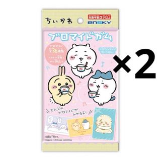 チイカワ(ちいかわ)のちいかわ ブロマイドガム【1BOX 20パック入り】×2(Box/デッキ/パック)