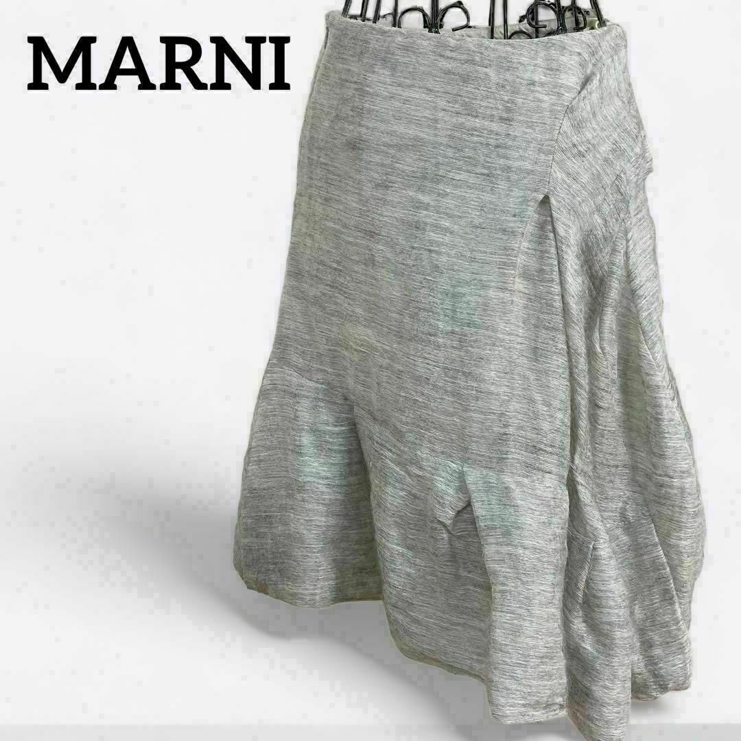 Marni(マルニ)のマルニ　モヘヤシルク混変形スカート　グレー レディースのスカート(ひざ丈スカート)の商品写真