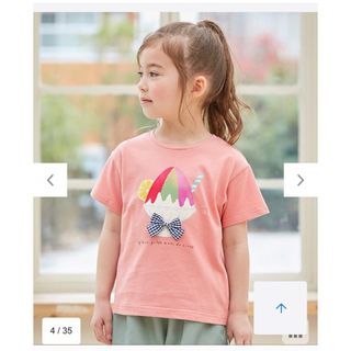 エニィファム(anyFAM)のエニィファム　新品　接触冷感 ミラクルプリント Tシャツ(Tシャツ/カットソー)