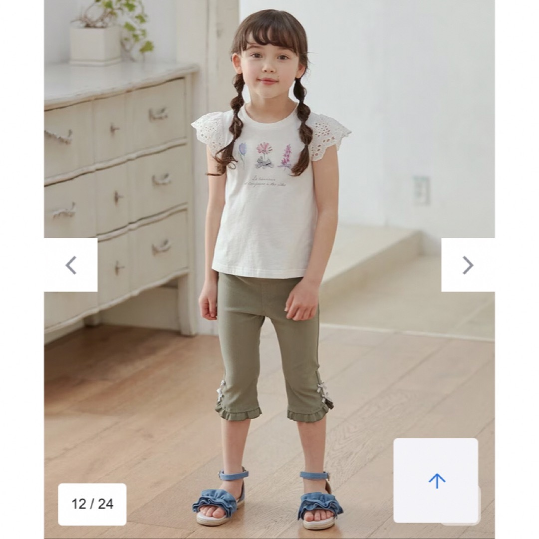 anyFAM(エニィファム)のエニィファム　新品　フリル カプリ パンツ キッズ/ベビー/マタニティのキッズ服女の子用(90cm~)(パンツ/スパッツ)の商品写真