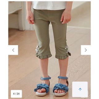 エニィファム　新品　フリル カプリ パンツ