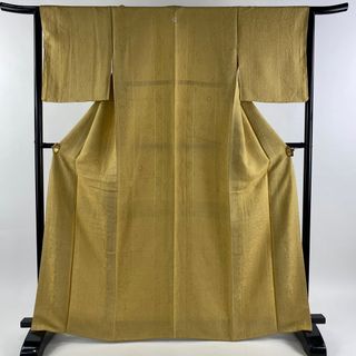 色無地 身丈163.5cm 裄丈64cm 正絹 優品 【中古】(着物)