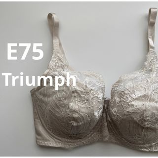 トリンプ(Triumph)の新品　トリンプ  E75 グレー　フルカップブラ　花柄レースブラ　大きいサイズ(ブラ)