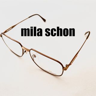 ミラショーン(mila schon)のmila schon ミラショーン　新品　未使用　メガネフレーム　レトロ　(サングラス/メガネ)