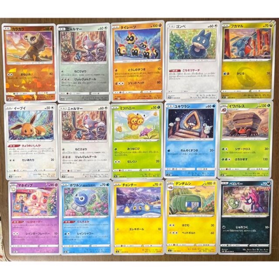 ポケカ　ポケモンカード　イラストレーター　sowsow エンタメ/ホビーのトレーディングカード(シングルカード)の商品写真