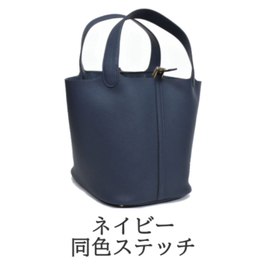 楽天4U 購入　プレミアムレザー　ネイビー レディースのバッグ(ハンドバッグ)の商品写真