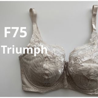 トリンプ(Triumph)の新品　トリンプ  F75 グレー　フルカップブラ　花柄レースブラ　大きいサイズ(ブラ)