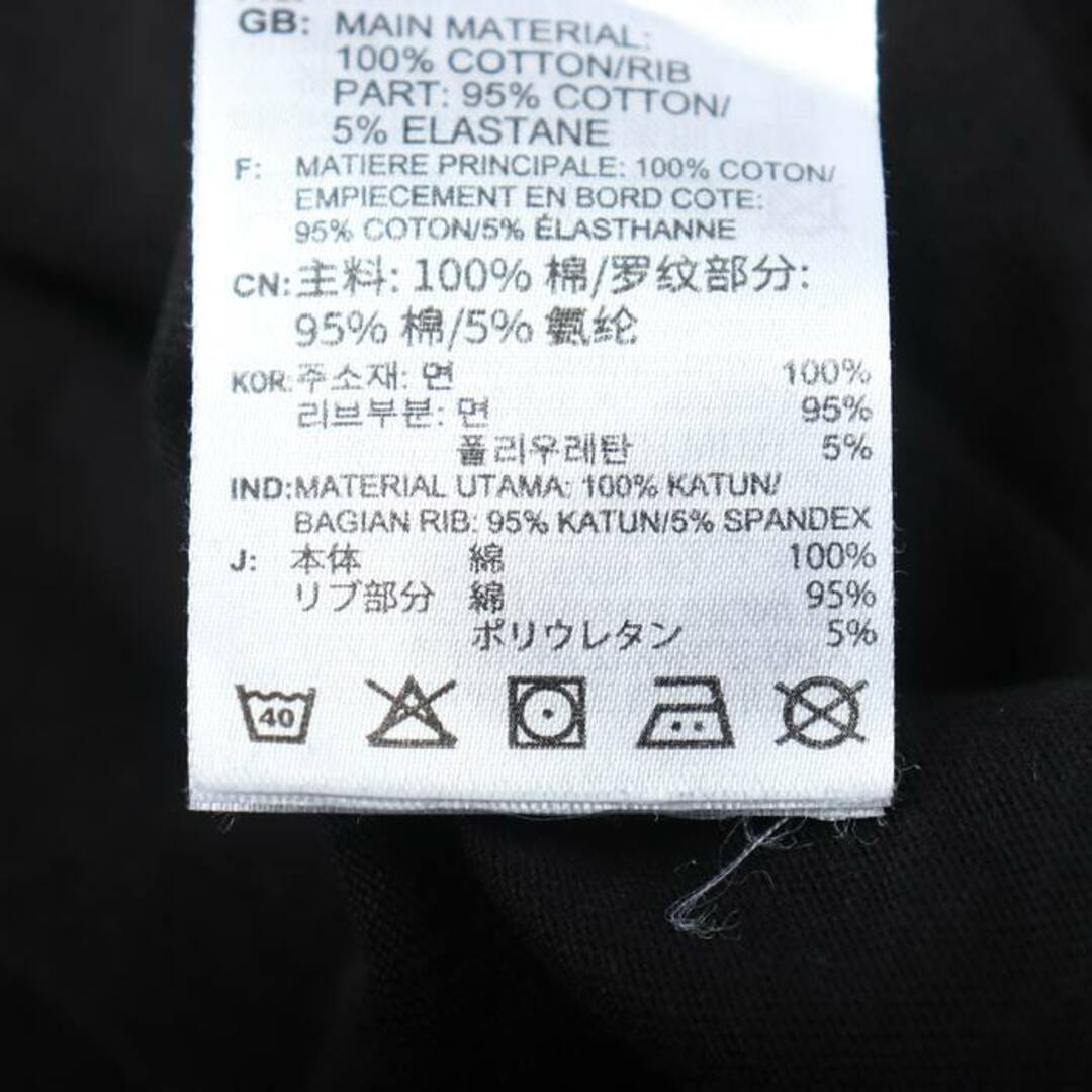 adidas(アディダス)のアディダス 半袖Tシャツ ロゴT コットン スポーツウエア 大きいサイズ メンズ Oサイズ ブラック adidas メンズのトップス(Tシャツ/カットソー(半袖/袖なし))の商品写真